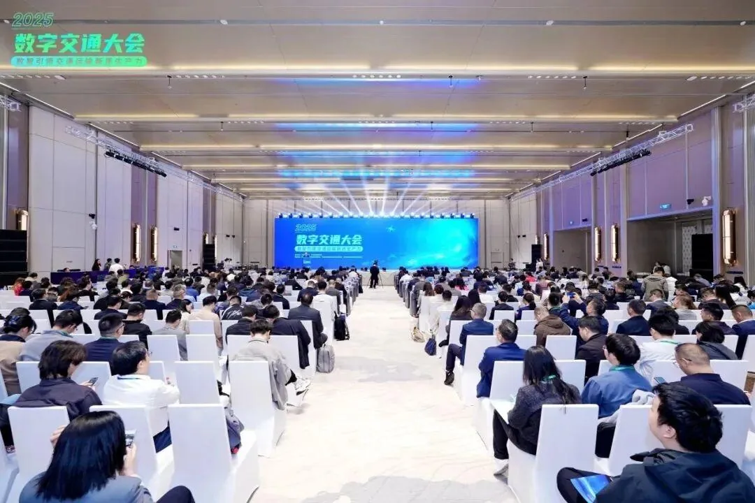 首批创新伙伴+牵头专题组!明树双身份亮相横琴 以 “数据 + AI” 赋能交通高质量发展