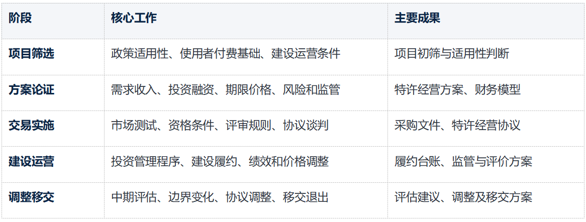 ScreenShot_2026-08-06_120417_399.png