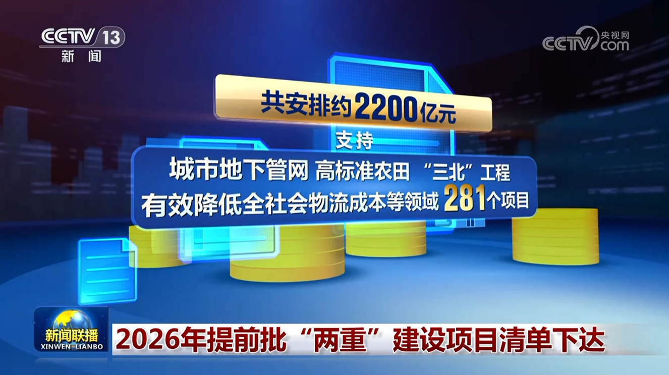 粘贴图片