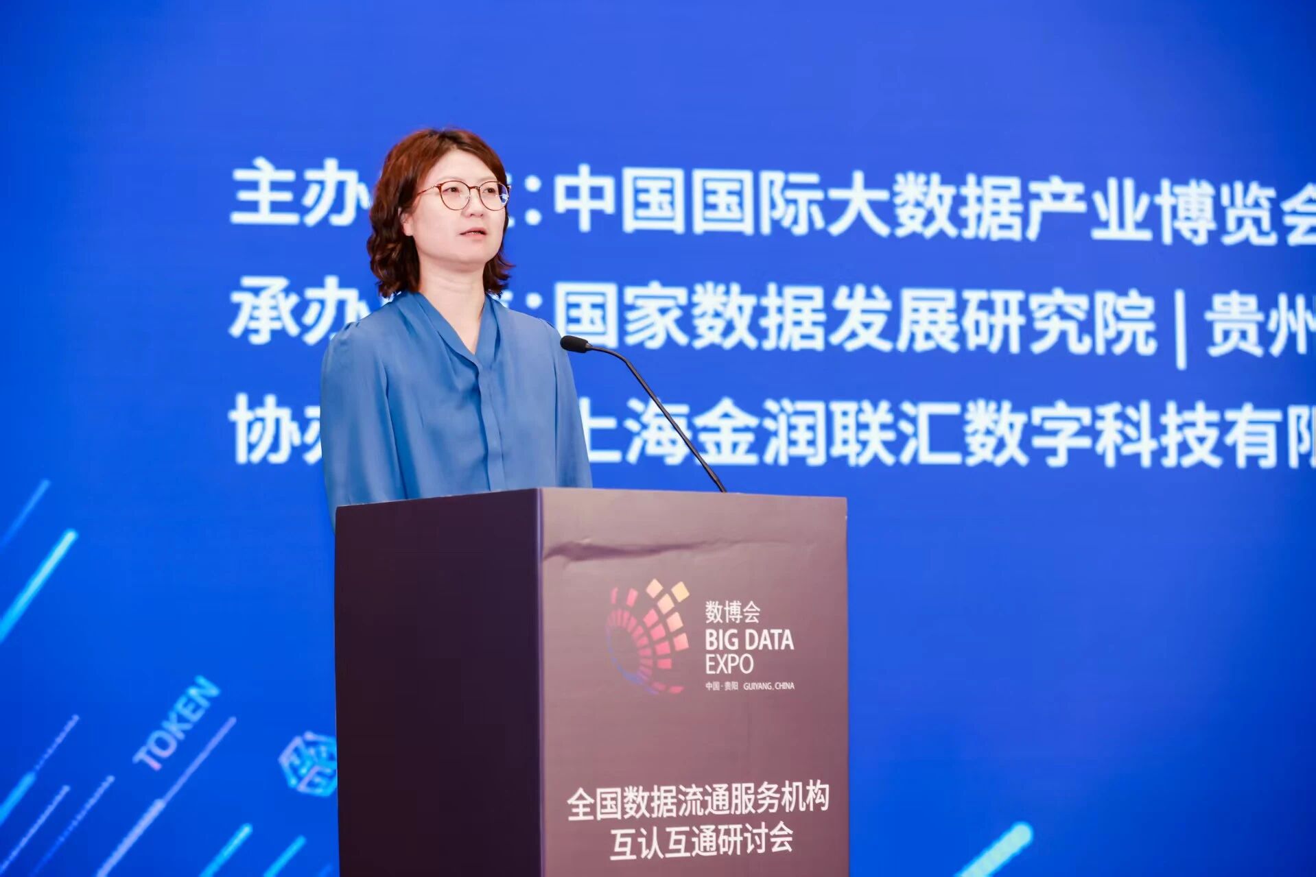 粘贴图片