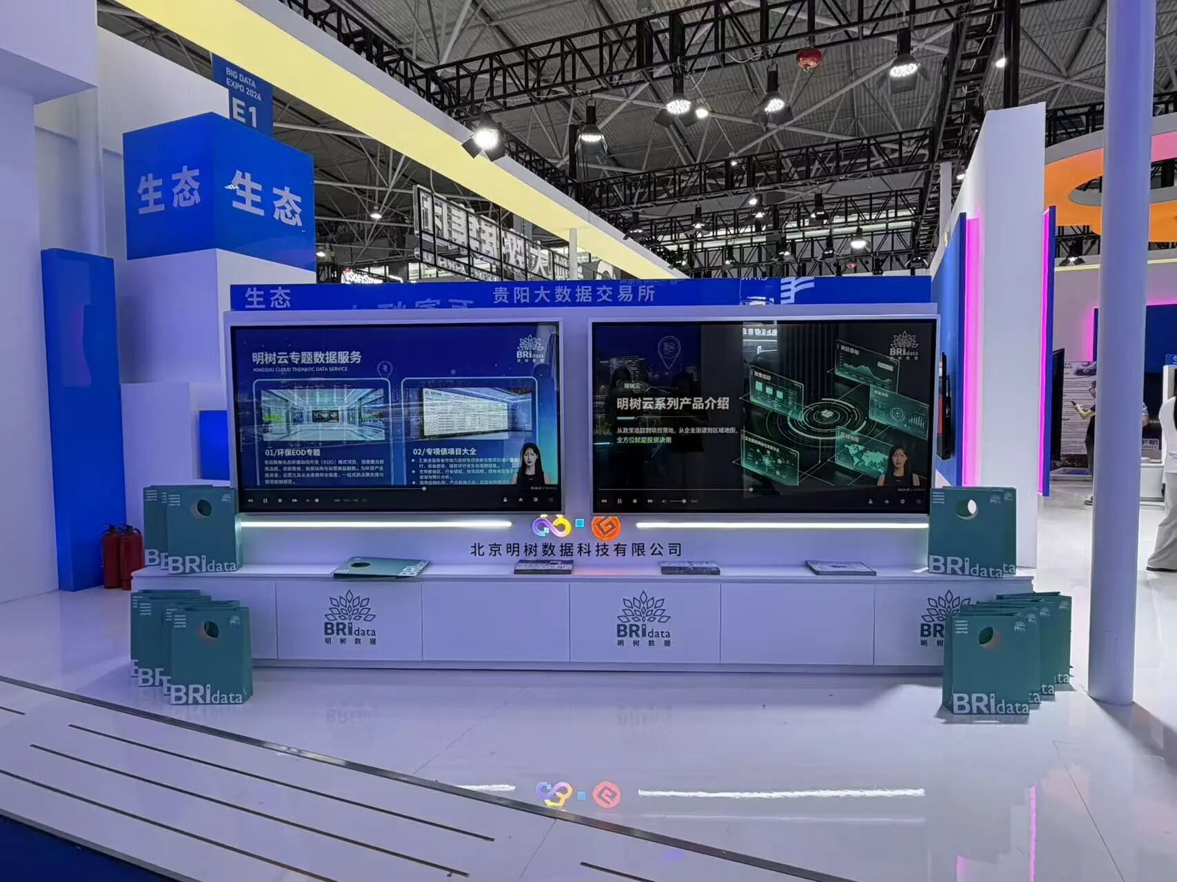 粘贴图片