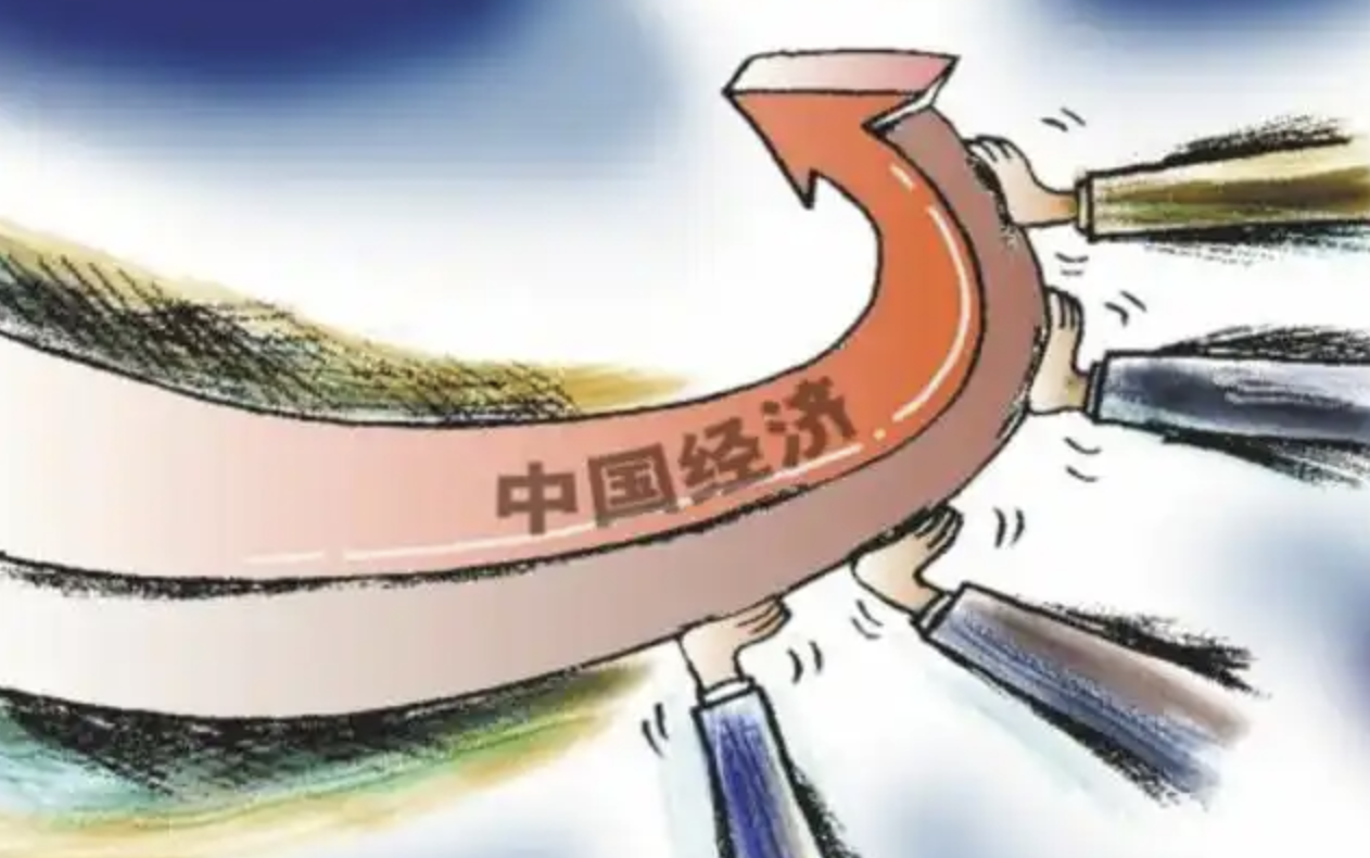 宏观经济研究应该看哪些数据?