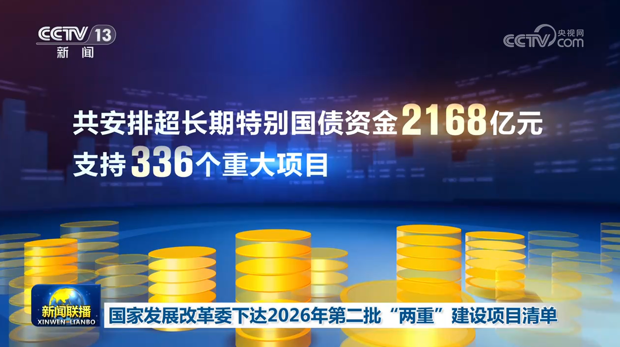 粘贴图片