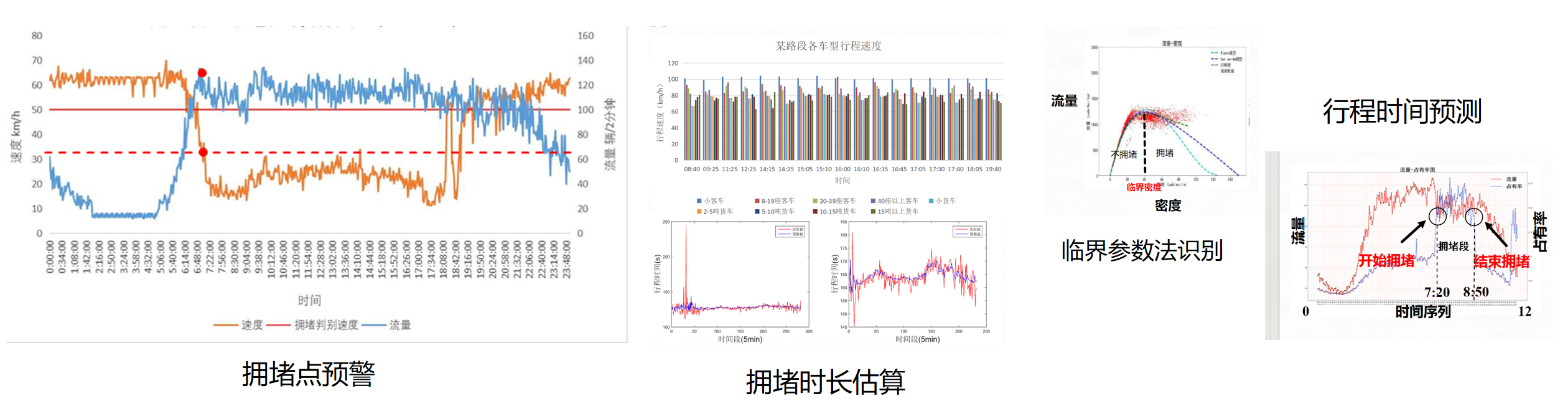 ScreenShot_2026-08-07_160839_007.png
