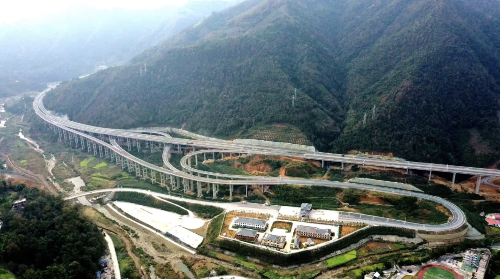 贵州省紫云至望谟高速公路PPP项目绩效管理