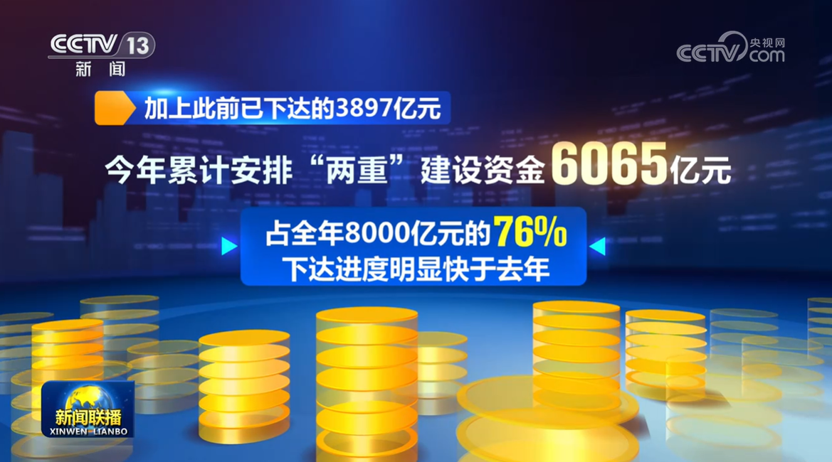 粘贴图片