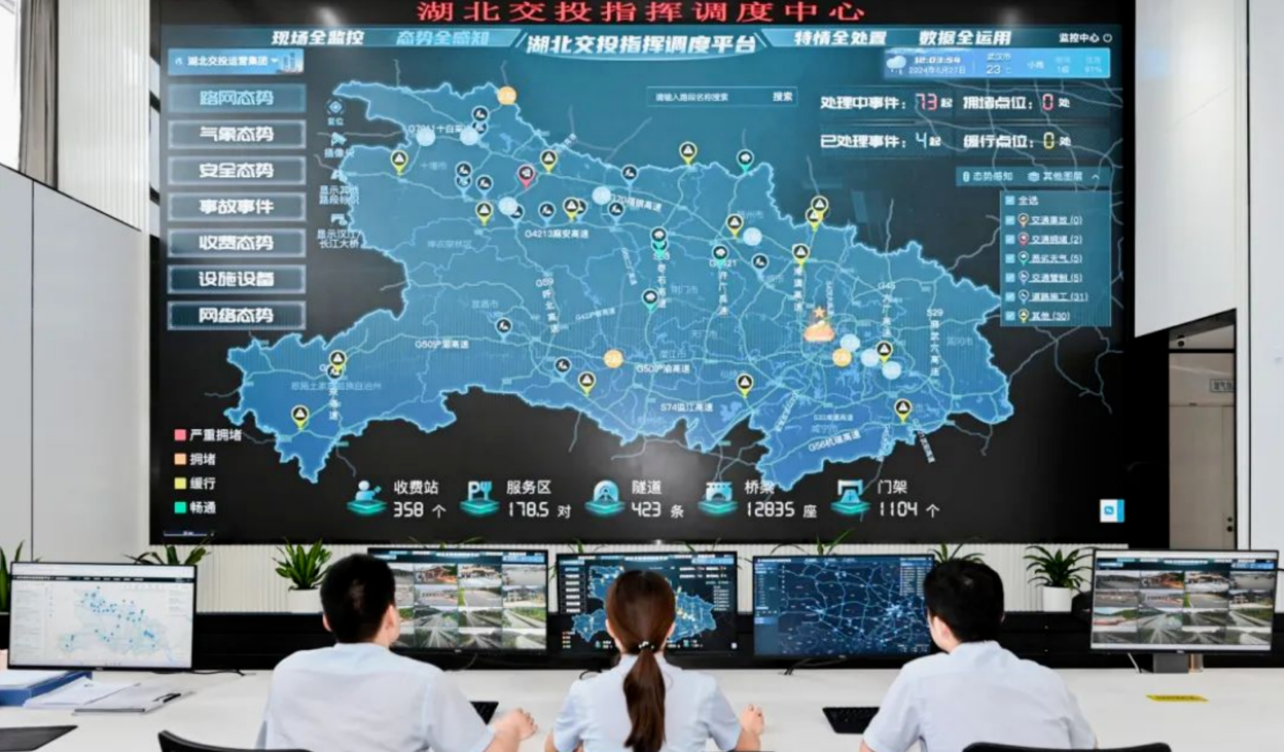 模型产品助力数据资产获得银行高额授信