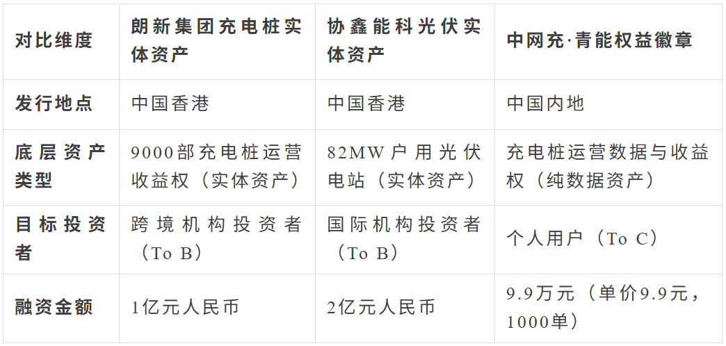 ScreenShot_2026-08-06_111314_206.png