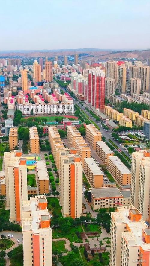 兰州市红古区直管公房、公租房存量资产盘活咨询服务案例