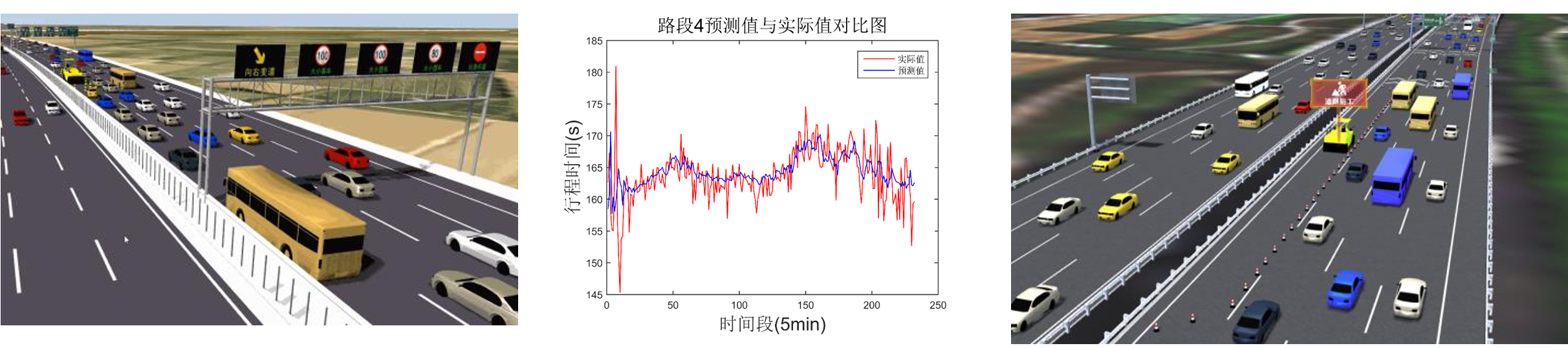ScreenShot_2026-08-07_160811_675.png