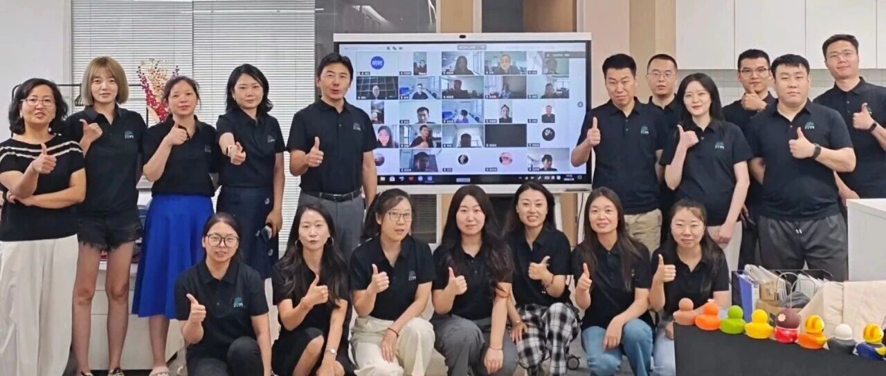 九年立树,以数深耕,向“新”生长